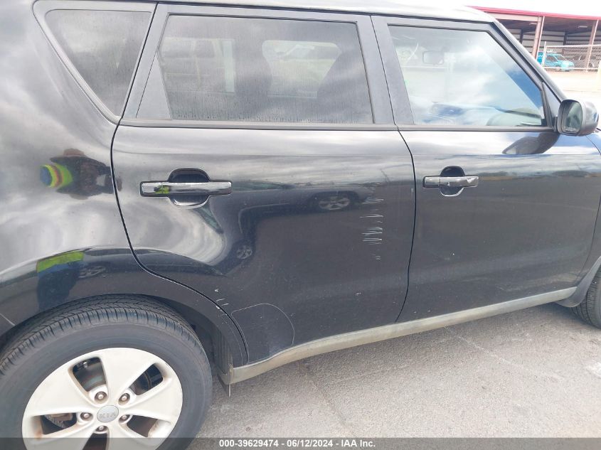 2015 Kia Soul VIN: KNDJN2A22F7796025 Lot: 39629474