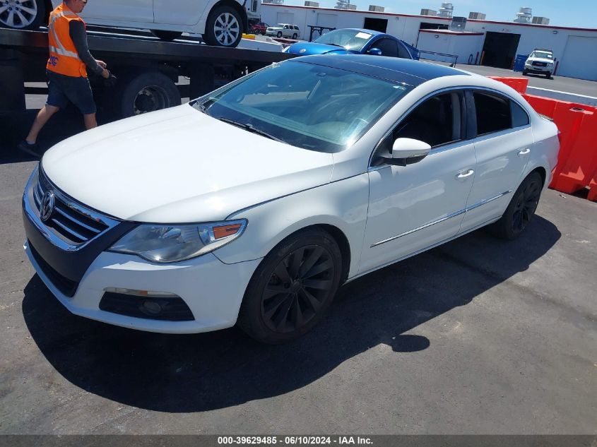 2012 Volkswagen Cc Lux Limited VIN: WVWHP7AN8CE526160 Lot: 39629485