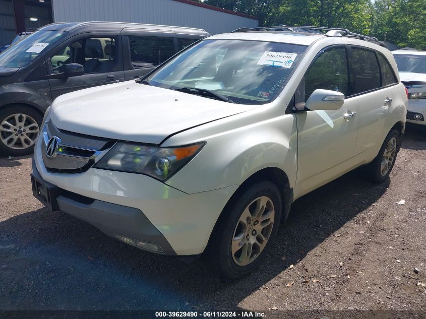 2007 Acura Mdx Technology VIN: 2HNYD28477H540875 Lot: 39629490