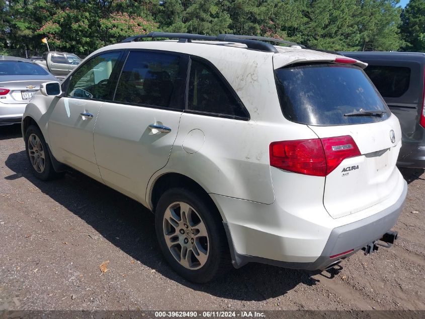 2007 Acura Mdx Technology VIN: 2HNYD28477H540875 Lot: 39629490