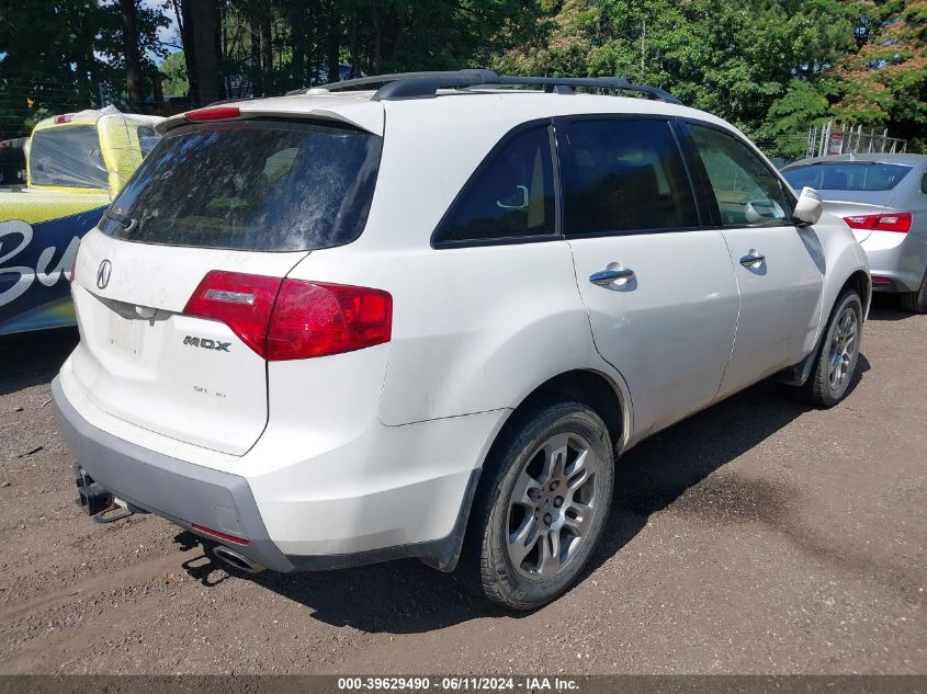 2007 Acura Mdx Technology VIN: 2HNYD28477H540875 Lot: 39629490