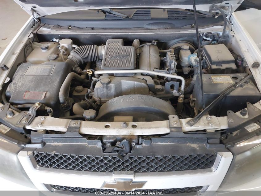 2008 Chevrolet Trailblazer Lt VIN: 1GNDT13S882218786 Lot: 39629494