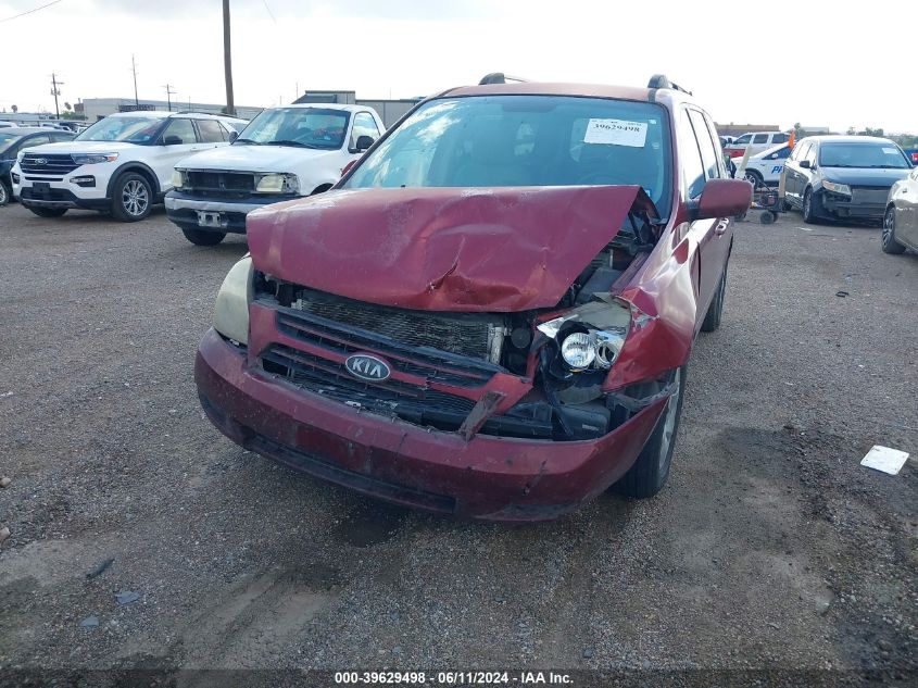 2006 Kia Sedona Ex/Lx VIN: KNDMB233766070856 Lot: 39629498