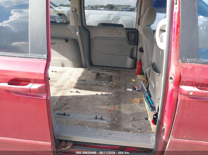 2006 Kia Sedona Ex/Lx VIN: KNDMB233766070856 Lot: 39629498