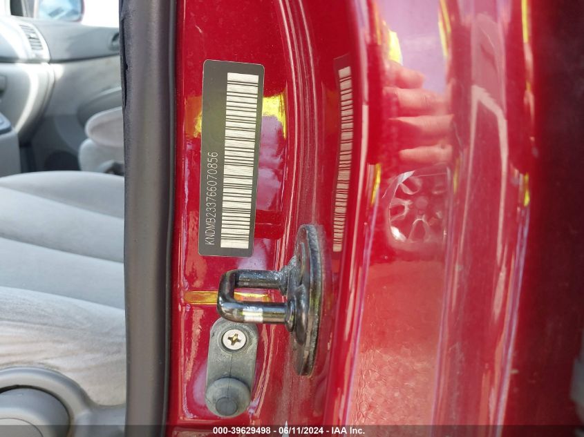 2006 Kia Sedona Ex/Lx VIN: KNDMB233766070856 Lot: 39629498