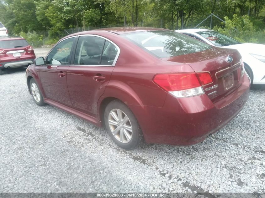 2011 Subaru Legacy 2.5I Premium VIN: 4S3BMBC65B3216999 Lot: 39629503