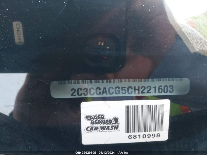 2012 Chrysler 300 Limited VIN: 2C3CCACG5CH221603 Lot: 39629505