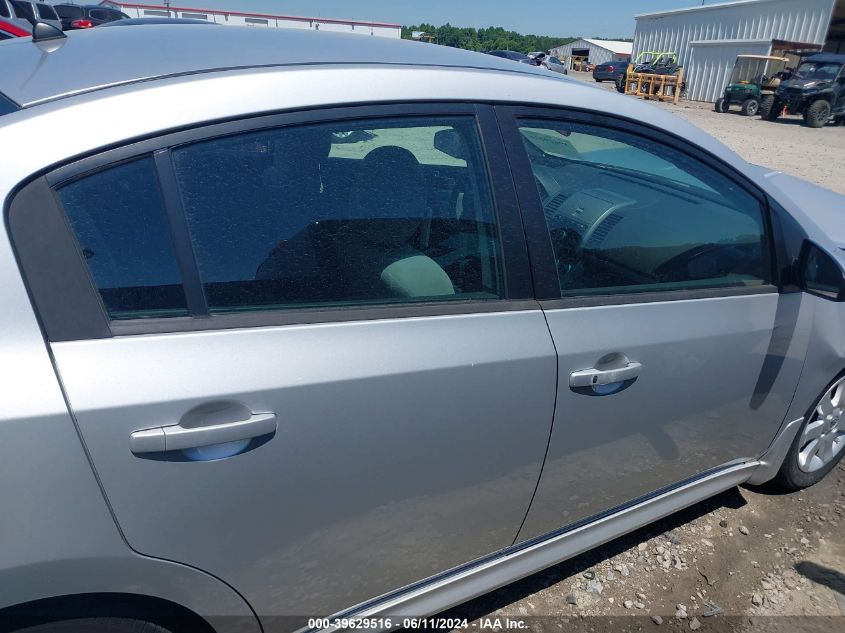 2011 Nissan Sentra 2.0Sr VIN: 3N1AB6AP8BL635117 Lot: 39629516