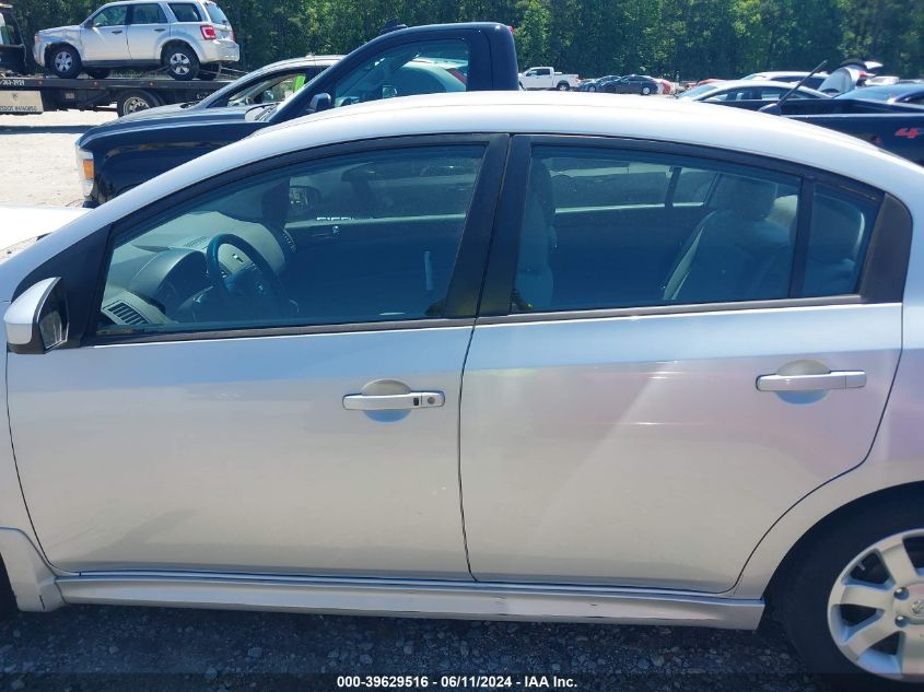 2011 Nissan Sentra 2.0Sr VIN: 3N1AB6AP8BL635117 Lot: 39629516