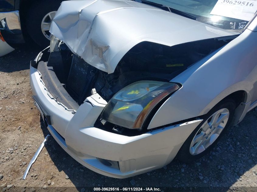 2011 Nissan Sentra 2.0Sr VIN: 3N1AB6AP8BL635117 Lot: 39629516