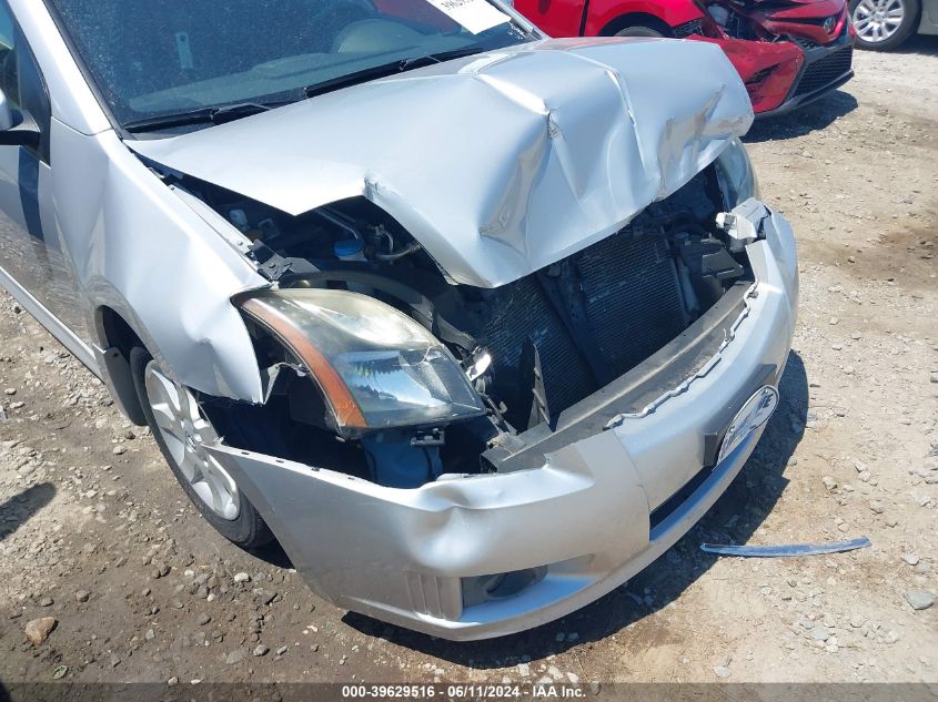 2011 Nissan Sentra 2.0Sr VIN: 3N1AB6AP8BL635117 Lot: 39629516