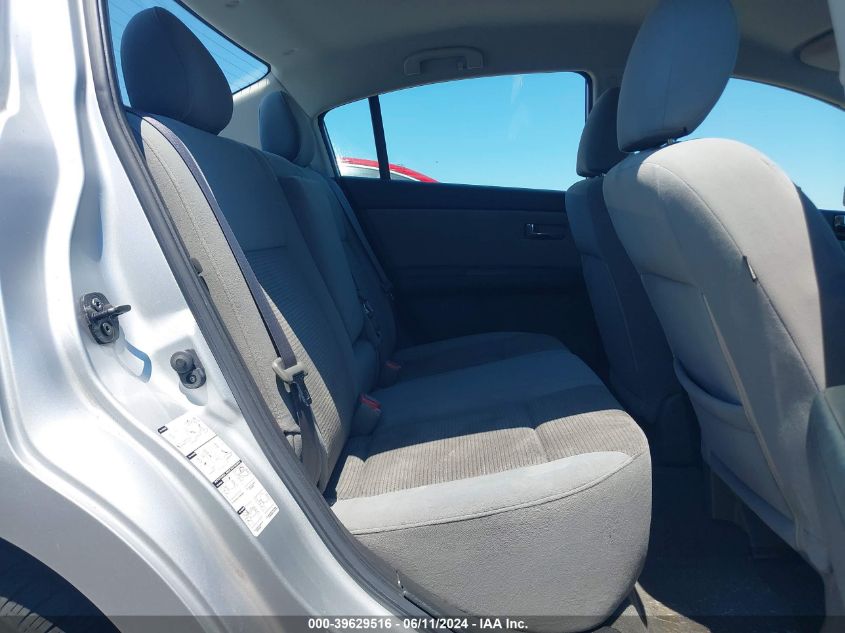 2011 Nissan Sentra 2.0Sr VIN: 3N1AB6AP8BL635117 Lot: 39629516