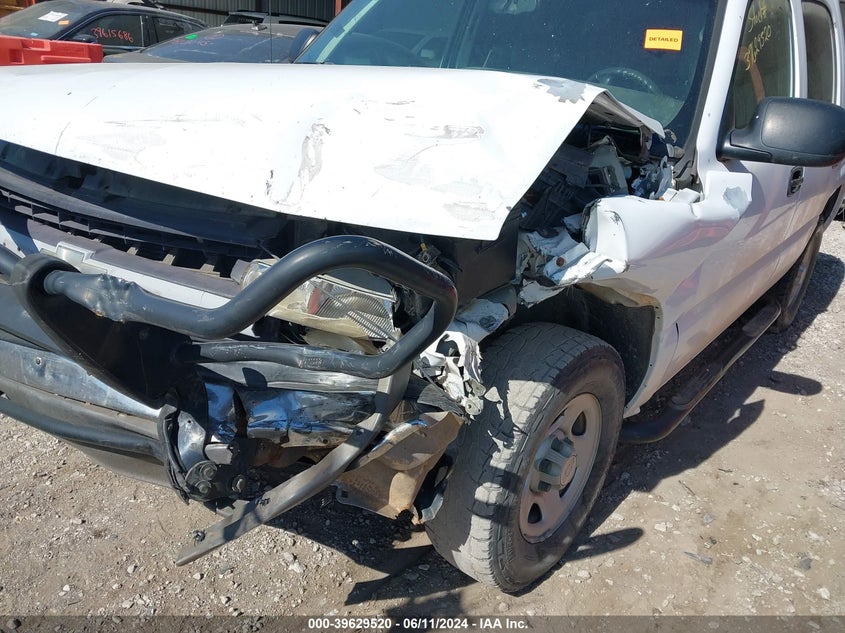 2006 Chevrolet Tahoe Special Services VIN: 1GNEK13Z66R144566 Lot: 39629520