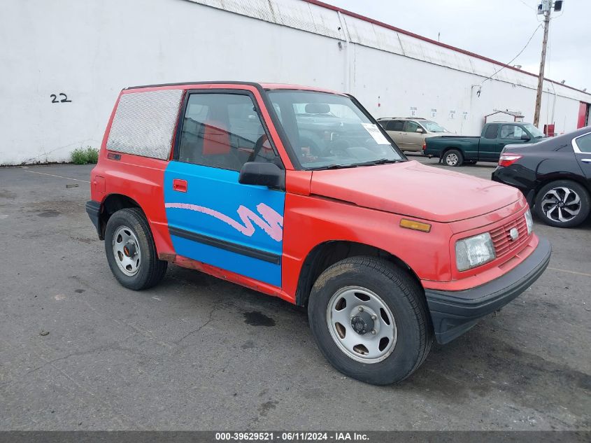 1993 Geo Tracker VIN: 2CNBJ18U0P6924020 Lot: 39629521