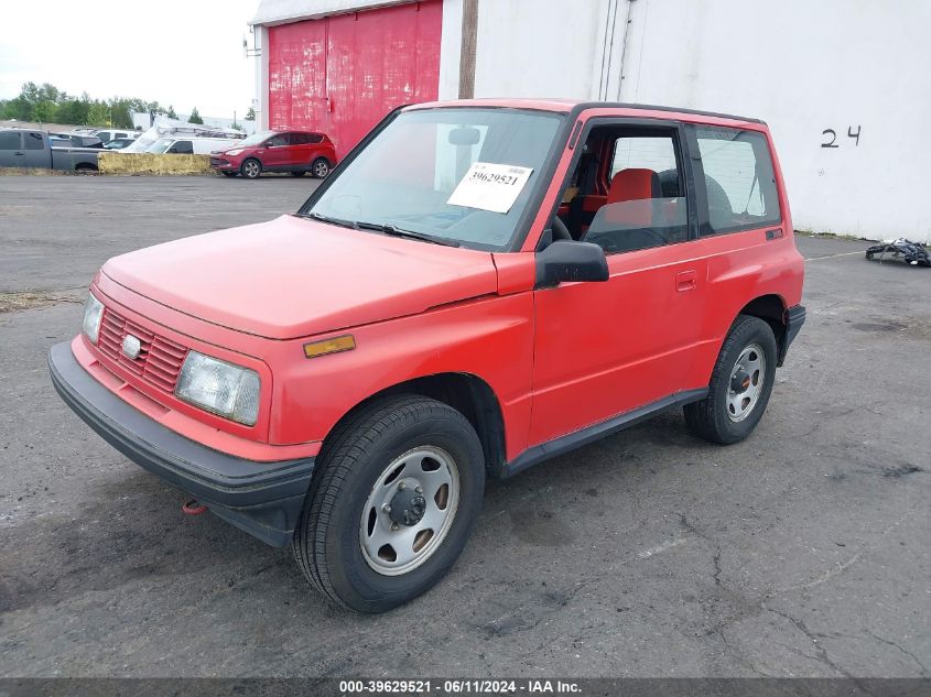 1993 Geo Tracker VIN: 2CNBJ18U0P6924020 Lot: 39629521