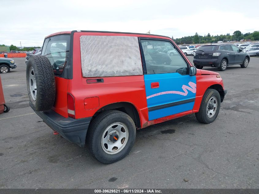 1993 Geo Tracker VIN: 2CNBJ18U0P6924020 Lot: 39629521