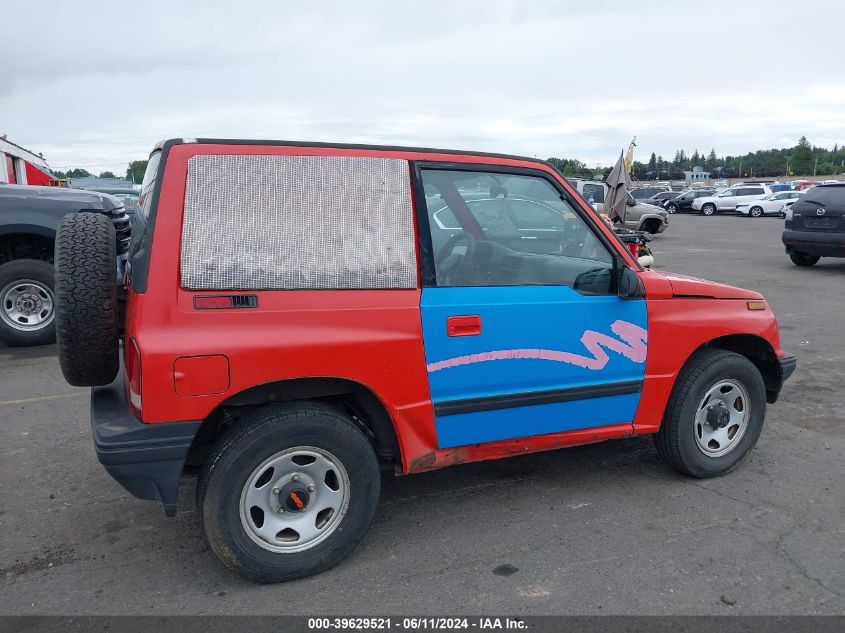 1993 Geo Tracker VIN: 2CNBJ18U0P6924020 Lot: 39629521