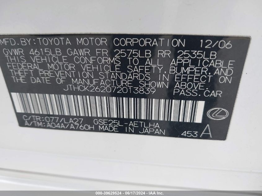 2007 Lexus Is 250 VIN: JTHCK262072013839 Lot: 39629524