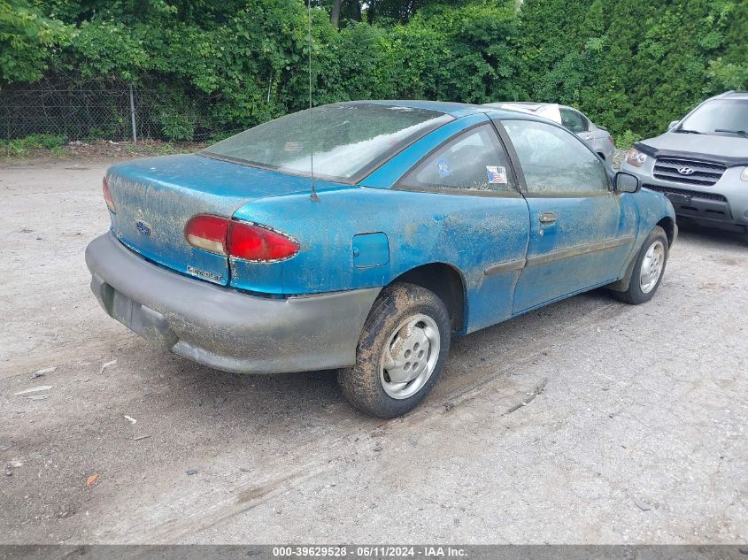 1995 Chevrolet Cavalier VIN: 1G1JC1241S7145181 Lot: 39629528