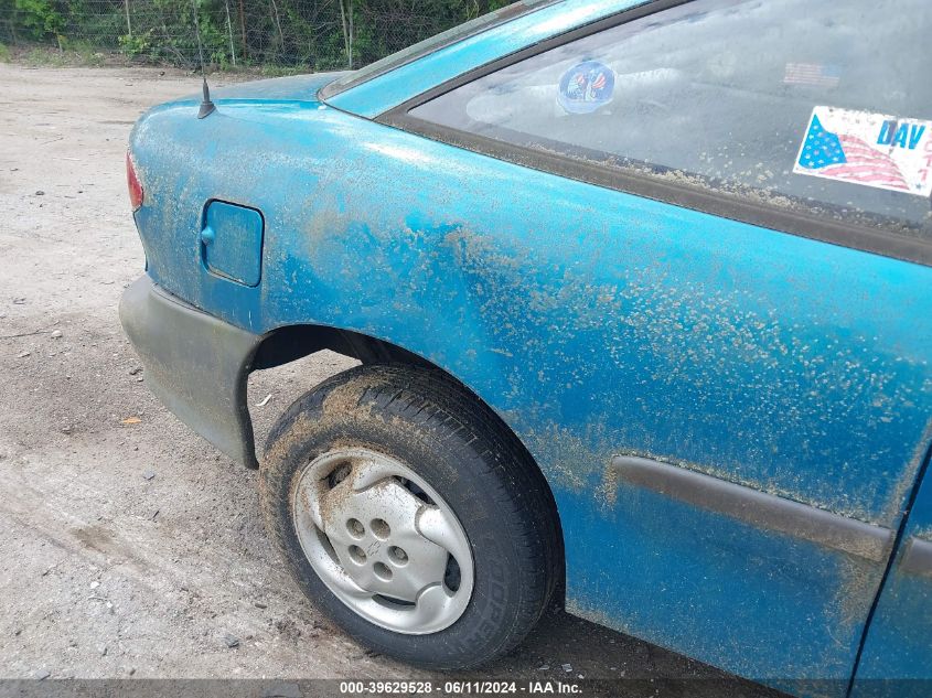 1995 Chevrolet Cavalier VIN: 1G1JC1241S7145181 Lot: 39629528