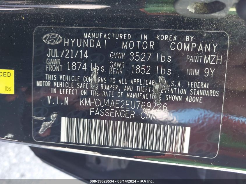 2014 Hyundai Accent Gls VIN: KMHCU4AE2EU769226 Lot: 39629534