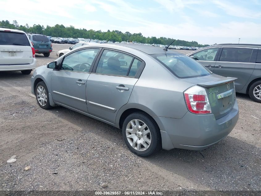 2012 Nissan Sentra 2.0 S VIN: 3N1AB6AP9CL721389 Lot: 39629557