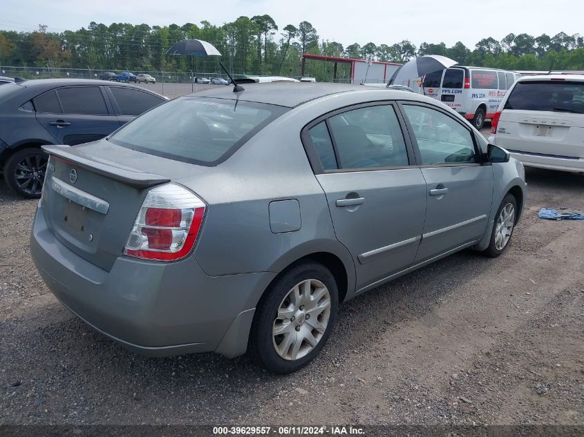 2012 Nissan Sentra 2.0 S VIN: 3N1AB6AP9CL721389 Lot: 39629557