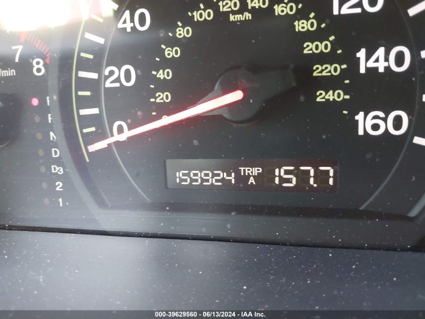 2005 Honda Accord 3.0 Ex VIN: 1HGCM66535A007132 Lot: 39629560