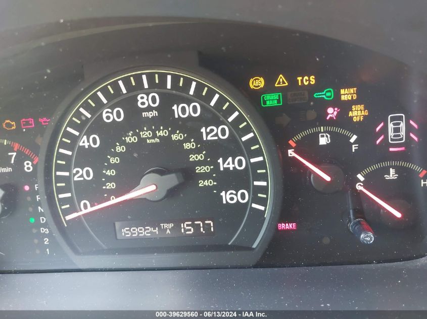 2005 Honda Accord 3.0 Ex VIN: 1HGCM66535A007132 Lot: 39629560