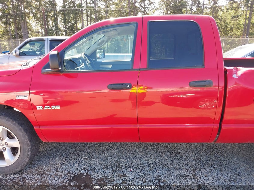 2008 Dodge Ram 1500 Slt VIN: 1D7HA182X8S601885 Lot: 39629617