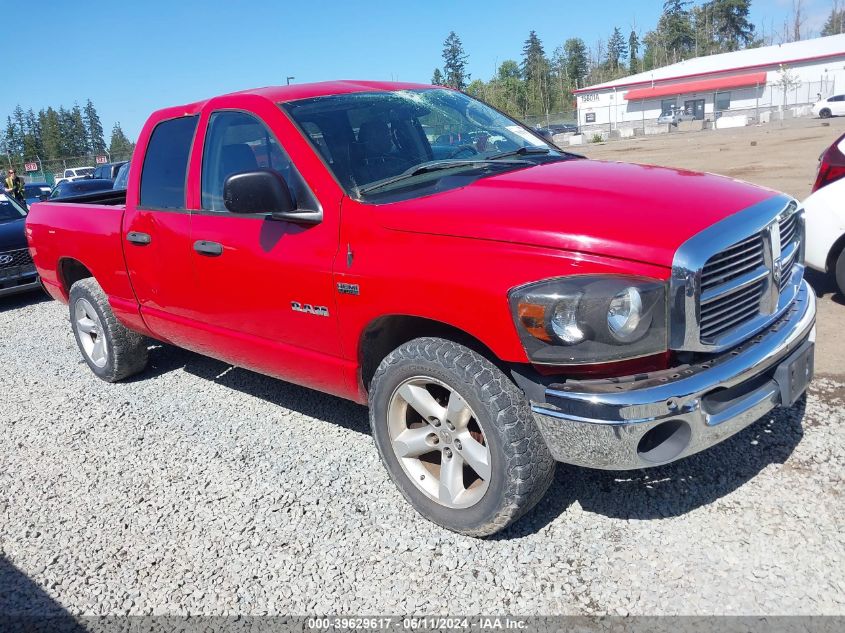 2008 Dodge Ram 1500 Slt VIN: 1D7HA182X8S601885 Lot: 39629617