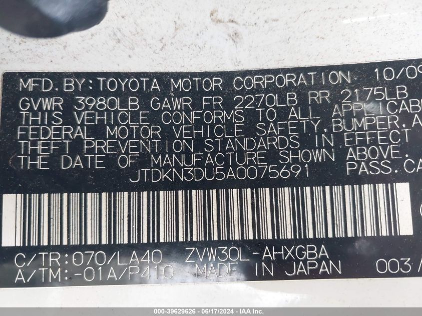 2010 Toyota Prius V VIN: JTDKN3DU5A0075691 Lot: 39629626