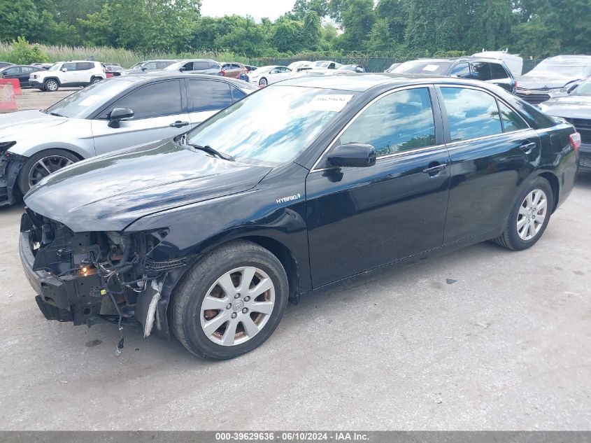 2008 Toyota Camry Hybrid VIN: JTNBB46K383046222 Lot: 39629636