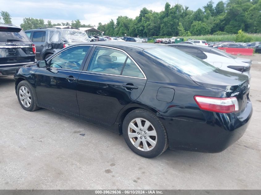 2008 Toyota Camry Hybrid VIN: JTNBB46K383046222 Lot: 39629636