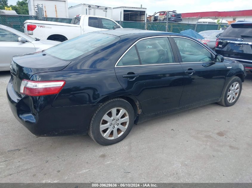 2008 Toyota Camry Hybrid VIN: JTNBB46K383046222 Lot: 39629636