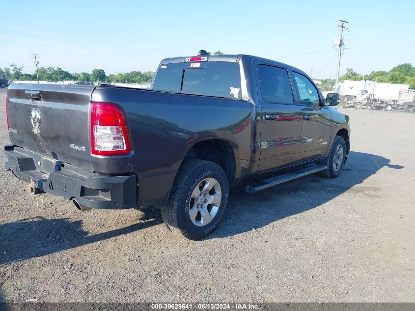 2019 Ram 1500 Big Horn/Lone Star 4X4 5'7 Box VIN: 1C6SRFFT1KN812407 Lot: 39629641