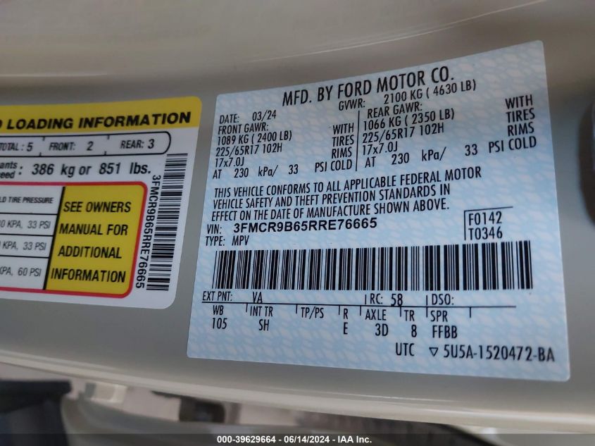2024 Ford Bronco Sport Big Bend VIN: 3FMCR9B65RRE76665 Lot: 39629664