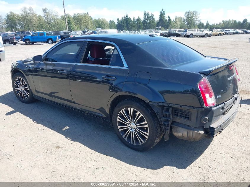 2013 Chrysler 300 300S VIN: 2C3CCAGG0DH710129 Lot: 39629691