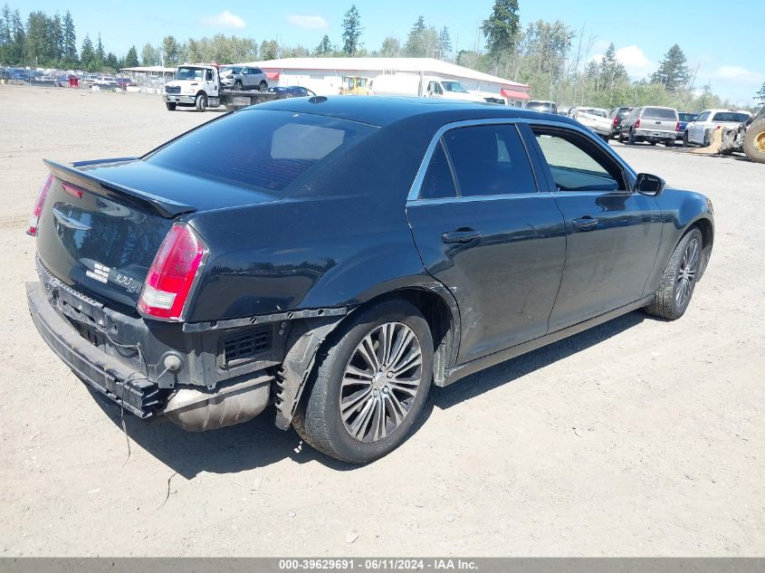 2013 Chrysler 300 300S VIN: 2C3CCAGG0DH710129 Lot: 39629691