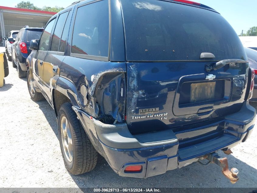 2008 Chevrolet Trailblazer Fleet VIN: 1GNDS13S782207619 Lot: 39629713