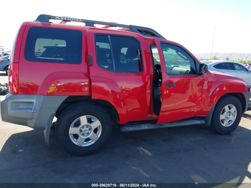 2008 Nissan Xterra S VIN: 5N1AN08UX8C513579 Lot: 39629716