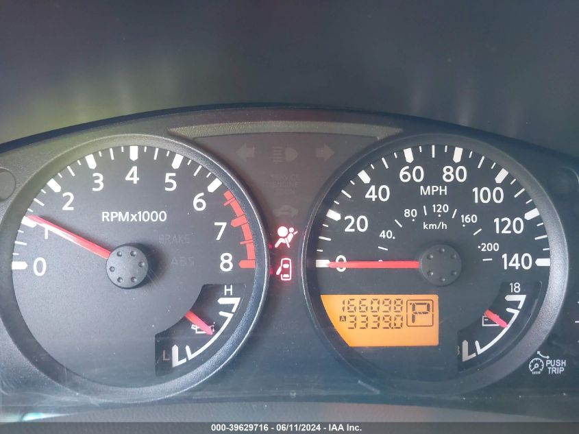 2008 Nissan Xterra S VIN: 5N1AN08UX8C513579 Lot: 39629716