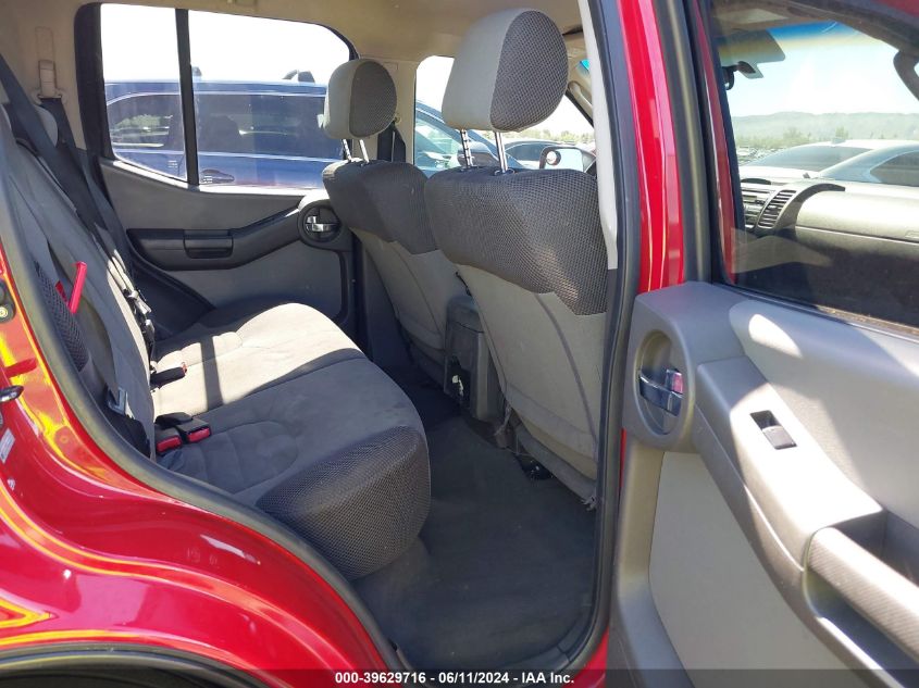 2008 Nissan Xterra S VIN: 5N1AN08UX8C513579 Lot: 39629716