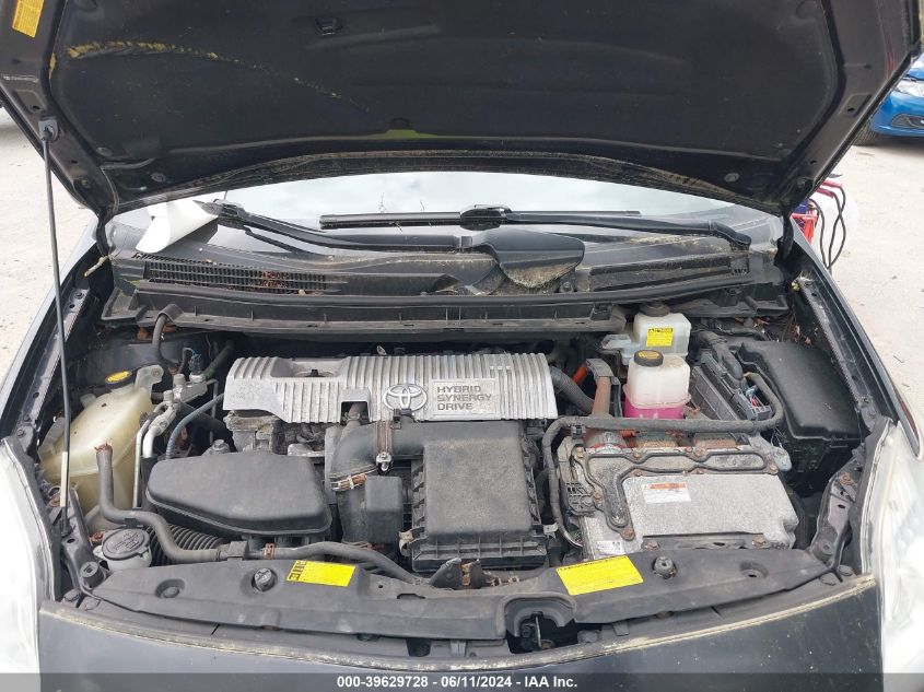 2011 Toyota Prius Two VIN: JTDKN3DU6B5331020 Lot: 39629728