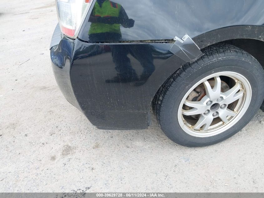 2011 Toyota Prius Two VIN: JTDKN3DU6B5331020 Lot: 39629728