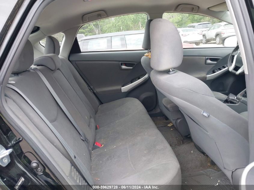 2011 Toyota Prius Two VIN: JTDKN3DU6B5331020 Lot: 39629728