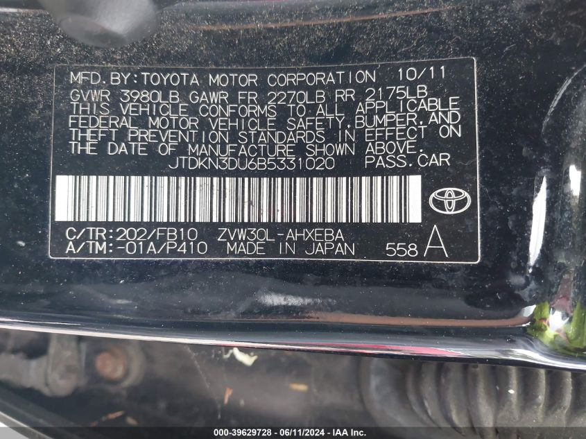 2011 Toyota Prius Two VIN: JTDKN3DU6B5331020 Lot: 39629728