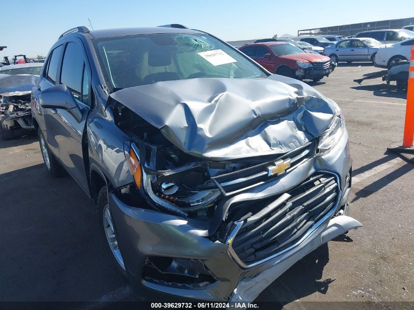 2020 Chevrolet Trax Fwd Lt VIN: 3GNCJLSB7LL275454 Lot: 39629732