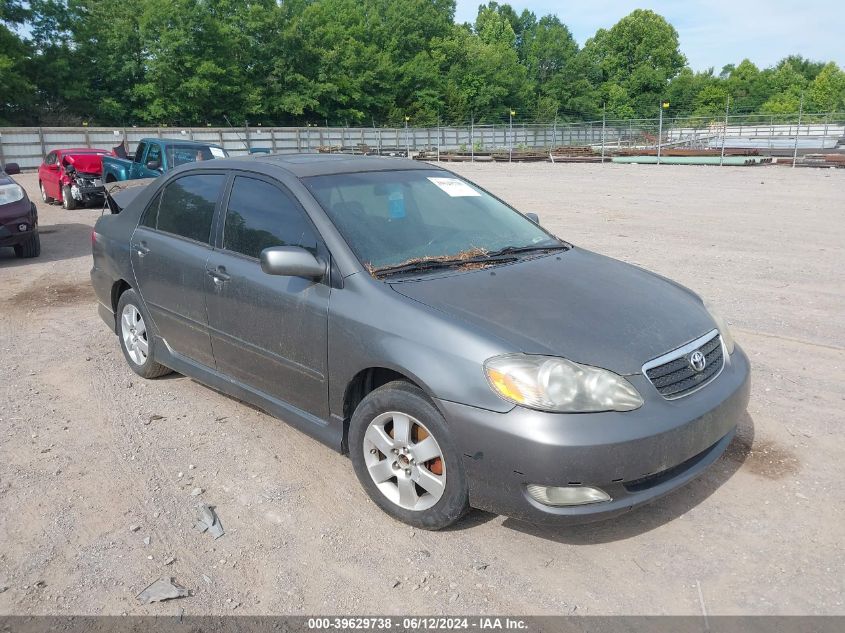 2008 Toyota Corolla S VIN: 2T1BR32EX8C900866 Lot: 39629738