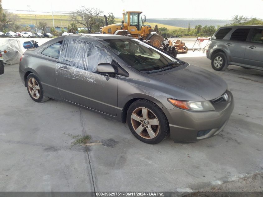 2008 Honda Civic Ex VIN: 2HGFG12818H543638 Lot: 39629751